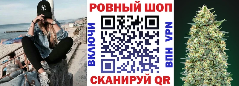 Как найти наркотики Ярославль Конопля  COCAIN  СОЛЬ  Меф  ГАШ 