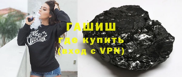 кокаин колумбия Алексеевка