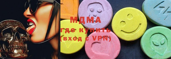 первитин Алзамай
