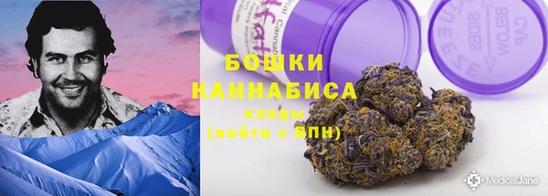 первитин Алзамай