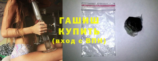 кокаин колумбия Алексеевка