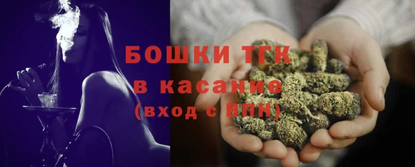 крисы Абинск