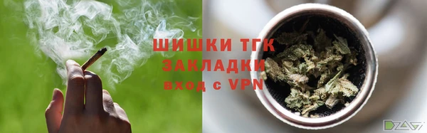 мескалин Абдулино