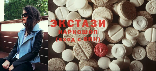 крисы Абинск