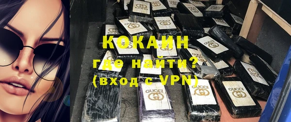 крисы Абинск