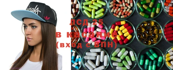 крисы Абинск