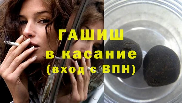 крисы Абинск