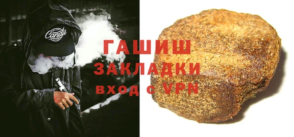 крисы Абинск