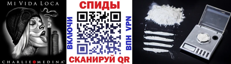 Первитин мет hydra зеркало Ярославль