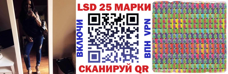 Наркотические марки 1,5мг  где можно купить   Ярославль 